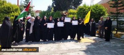 تجمع اساتید، کارکنان و دانشجویان در حمایت از خیزش دانشجویان در آمریکا