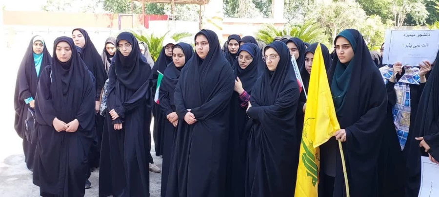 تجمع اساتید، کارکنان و دانشجویان در حمایت از خیزش دانشجویان در آمریکا 3