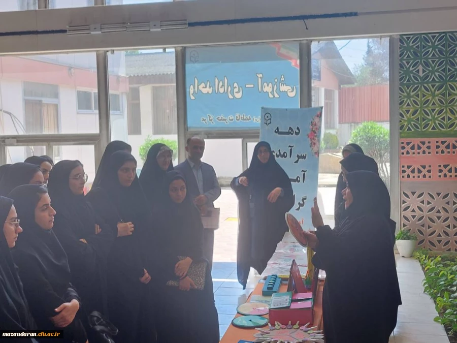 مایشگاه دست ساخته های آموزشی به مناسبت دهه سرآمدی آموزش   2