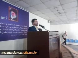 برگزاری تجمع اعتراضی و همراهی با خیزش سراسری دانشجویان آمریکا و اروپا  3