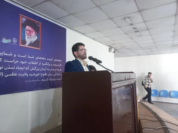 برگزاری تجمع اعتراضی و همراهی با خیزش سراسری دانشجویان آمریکا و اروپا  3