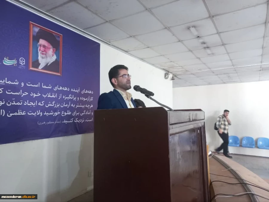 برگزاری تجمع اعتراضی و همراهی با خیزش سراسری دانشجویان آمریکا و اروپا  3