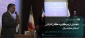 تجلیل از برگزیدگان قرآنی استان مازندران 2
