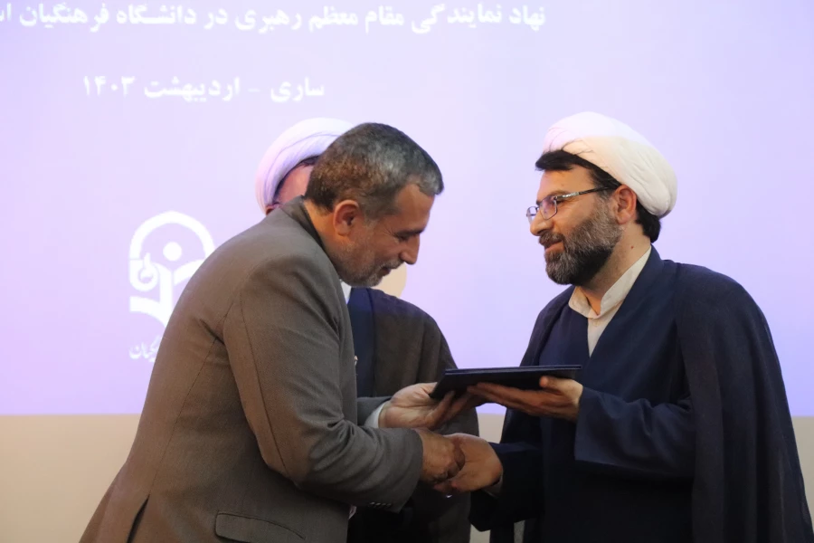 تجلیل از برگزیدگان قرآنی استان مازندران 17