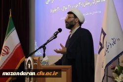 تجلیل از برگزیدگان قرآنی استان مازندران 11