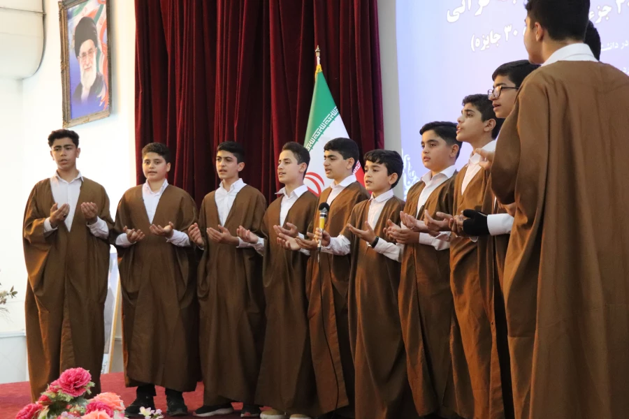 تجلیل از برگزیدگان قرآنی استان مازندران 12