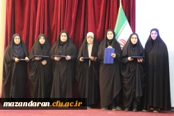 تجلیل از برگزیدگان قرآنی استان مازندران 13