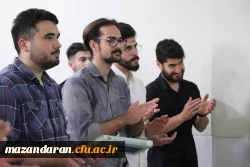 معلمان ویژه ترین عنصر نظام آموزشی هستند. 6