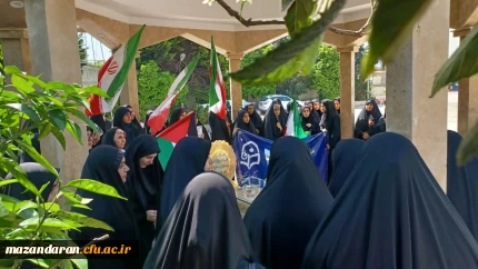 دانشگاه از قاب دوربین