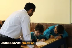 دانشگاه از قاب دوربین