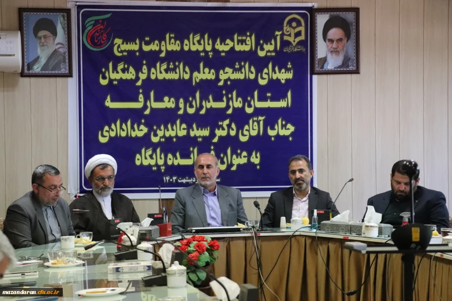 دانشگاه از قاب دوربین