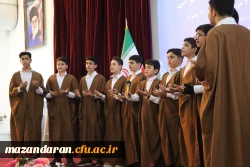 دانشگاه از قاب دوربین