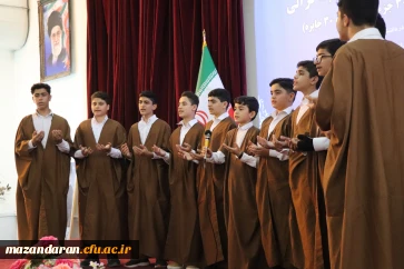 دانشگاه از قاب دوربین