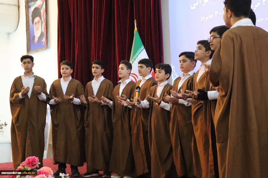 دانشگاه از قاب دوربین