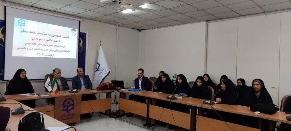 نشست صمیمی مولایی فرماندار شهرستان قائمشهر در جمع دانشجو معلمان  3