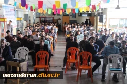 هفته معلم گرامی باد 2