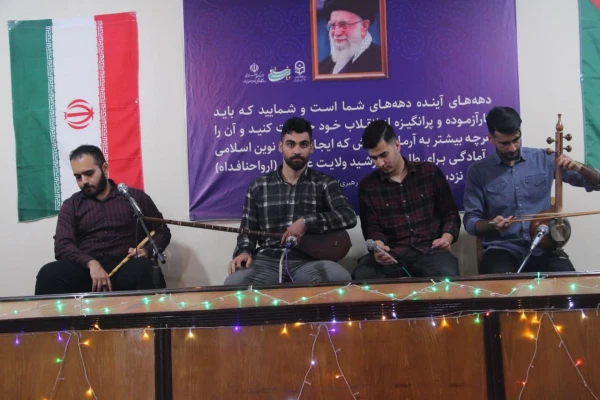 هفته معلم گرامی باد 4