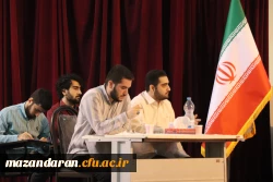 مناظره دانشجویی مرحله استانی 4