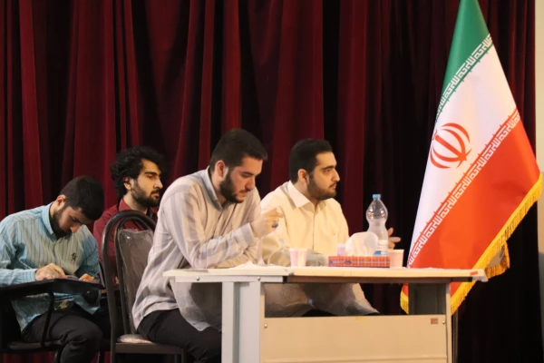 مناظره دانشجویی مرحله استانی 4