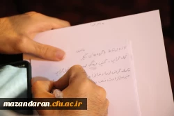 مناظره دانشجویی مرحله استانی 6