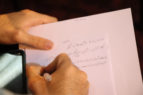 مناظره دانشجویی مرحله استانی 6