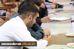 جلسه شورای صنفی رفاهی دانشجویان استان مازندران 4