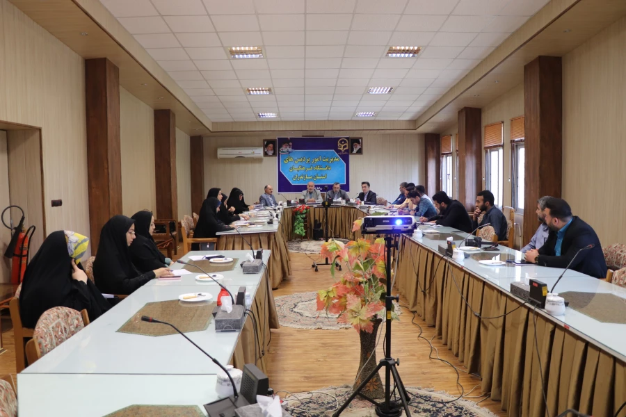 جلسه شورای صنفی رفاهی دانشجویان استان مازندران 6