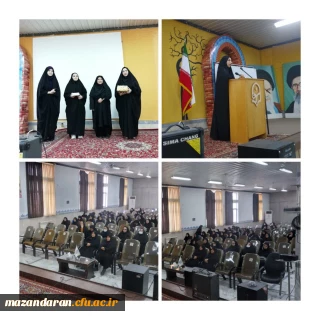 کارگاه پویایی، امید و سلامت