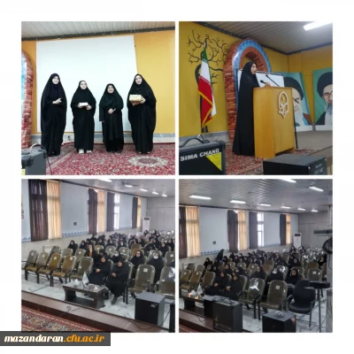 کارگاه پویایی، امید و سلامت