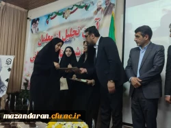 ئین تجلیل از معلمان منتخب شهرستانی و استانی 4