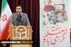 مراسم بزرگداشت هفته معلم  7