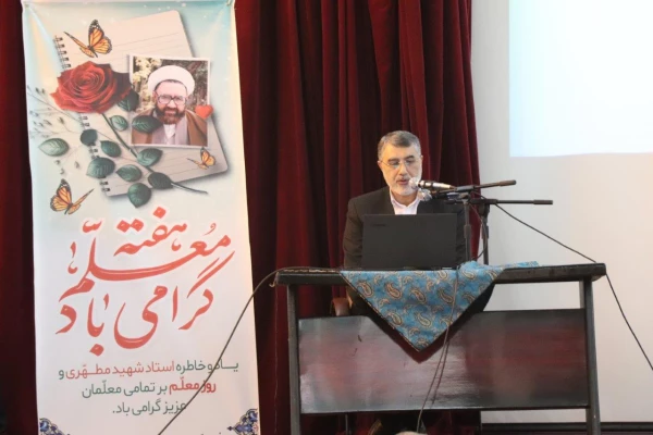 مراسم بزرگداشت هفته معلم  13