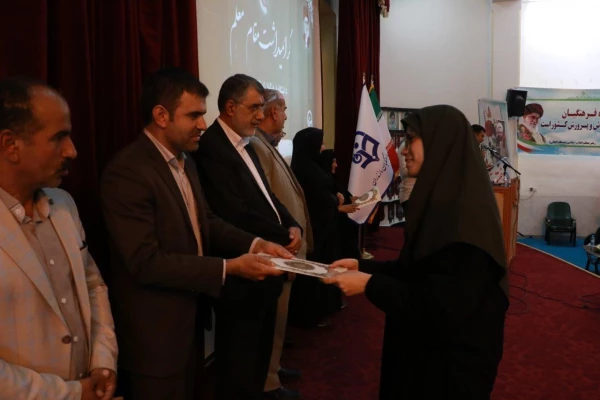 مراسم بزرگداشت هفته معلم  15