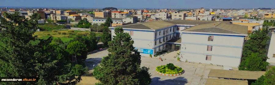 مرکز آموزش عالی بیت الهدی آمل