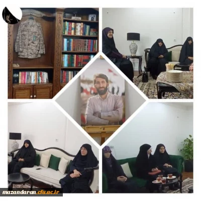 دیدار با خانواده شهید بلباسی