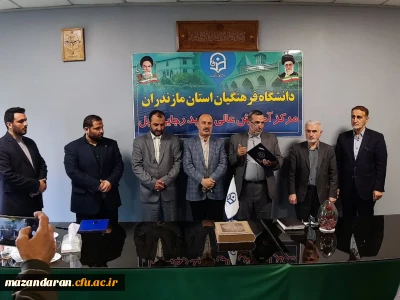 دانشگاه فرهنگیان شهید رجایی بابل

مراسم تودیع و معارفه