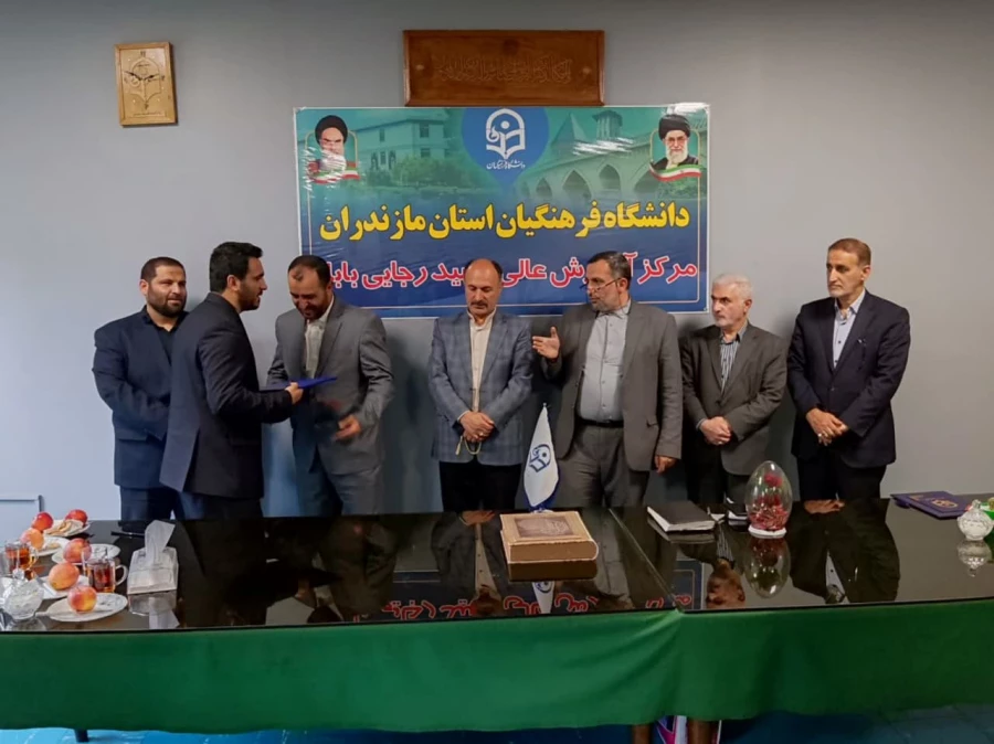 مراسم تودیع و معارفه 5