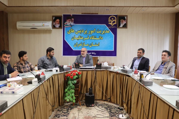 نشست هم اندیشی مدیریت استان و کانون های دانشجویی  5