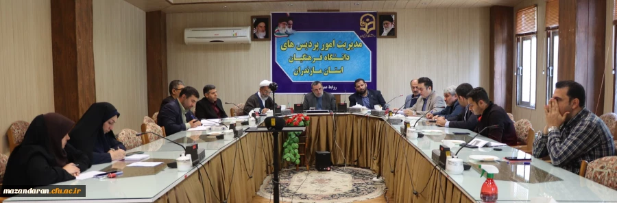 ستاد استانی جشن دانش آموختگی دانشجویان ورودی ۱۳۹۹ 5ستاد استانی جشن دانش آموختگی دانشجویان ورودی ۱۳۹۹ 9