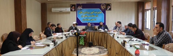 ستاد استانی جشن دانش آموختگی دانشجویان ورودی ۱۳۹۹ 2