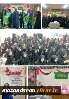 جشن روز  معلم و روز  2