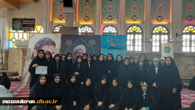 حضور دانشجو معلمان در نماز عبادی سیاسی جمعه و برگزاری غرفه کودک 