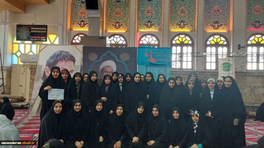 حضور دانشجو معلمان در نماز عبادی سیاسی جمعه و برگزاری غرفه کودک  2