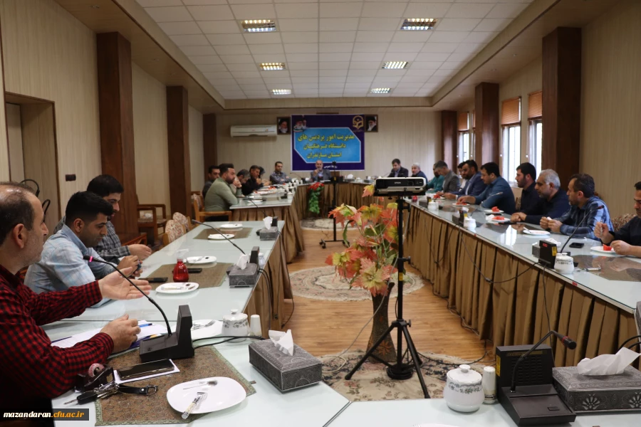 جلسه شورای اداری پردیس دکتر شریعتی ساری 2
