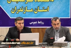 جلسه ارزیابی درونی گروه های آموزشی 3