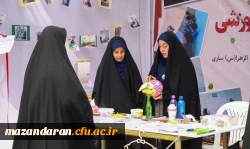 نخستین رویداد جهادی دانشگاه فرهنگیان استان مازندارن 6