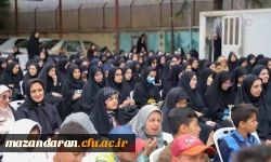 نخستین رویداد جهادی دانشگاه فرهنگیان استان مازندارن 7