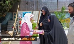 نخستین رویداد جهادی دانشگاه فرهنگیان استان مازندارن 12