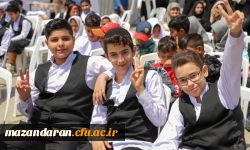 نخستین رویداد جهادی دانشگاه فرهنگیان استان مازندارن 13