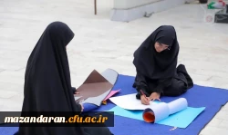 نخستین رویداد جهادی دانشگاه فرهنگیان استان مازندارن 14